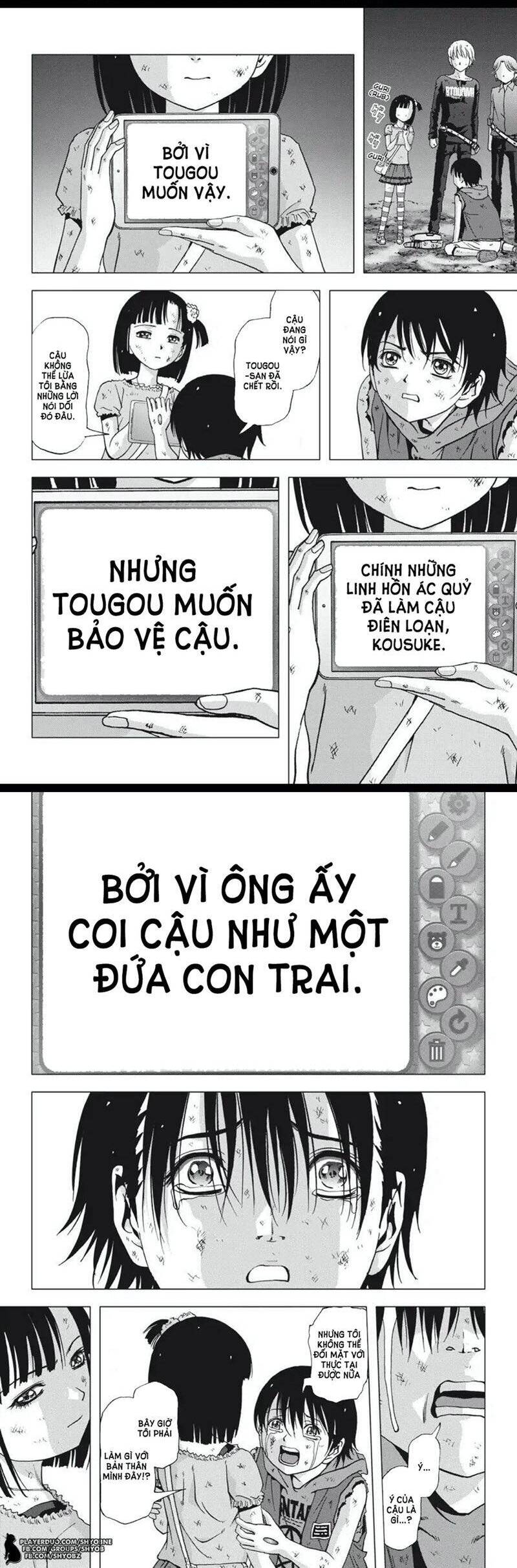 Trang 23