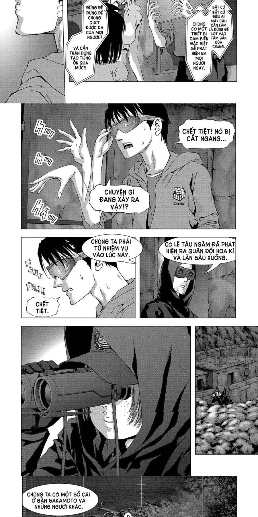 Trang 17