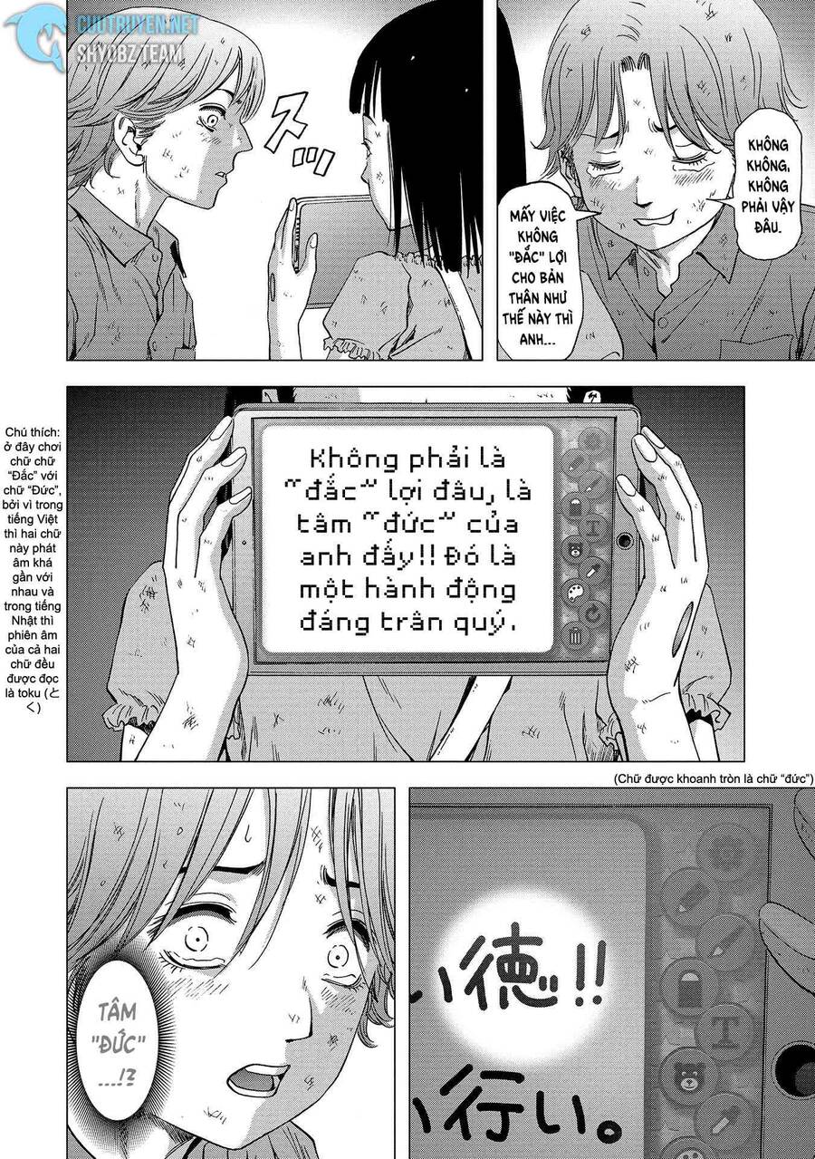 Trang 43