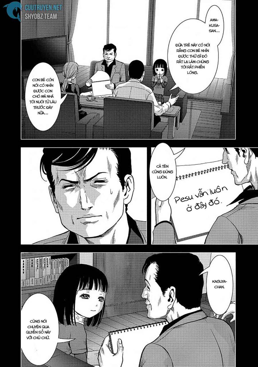 Trang 25