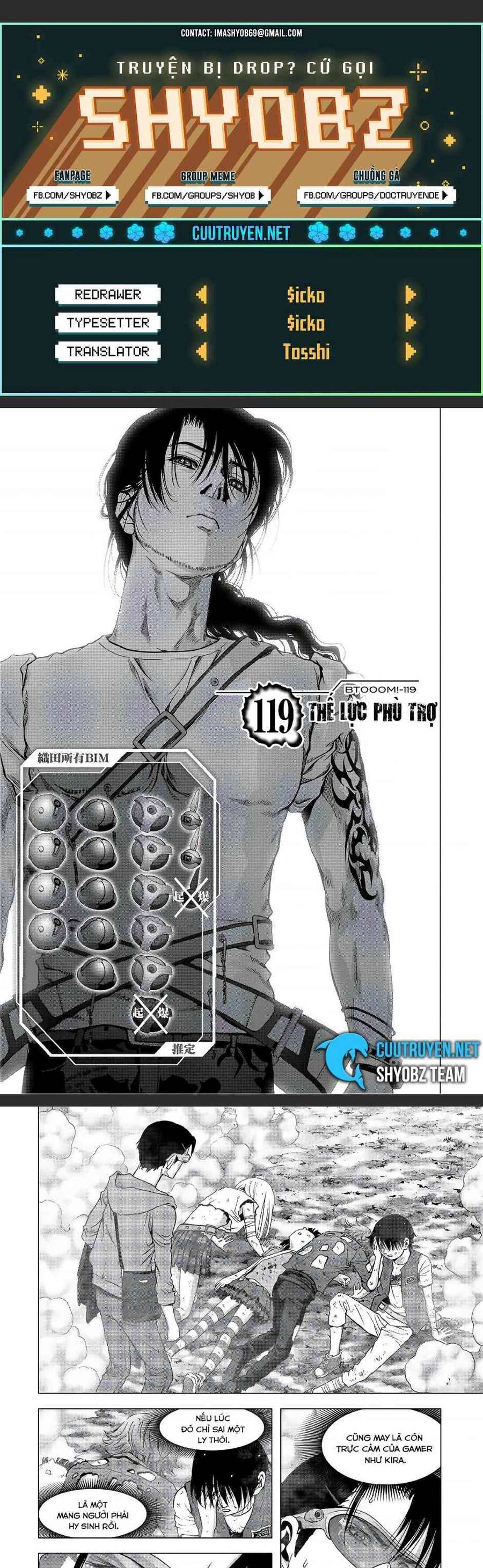 Trang 0