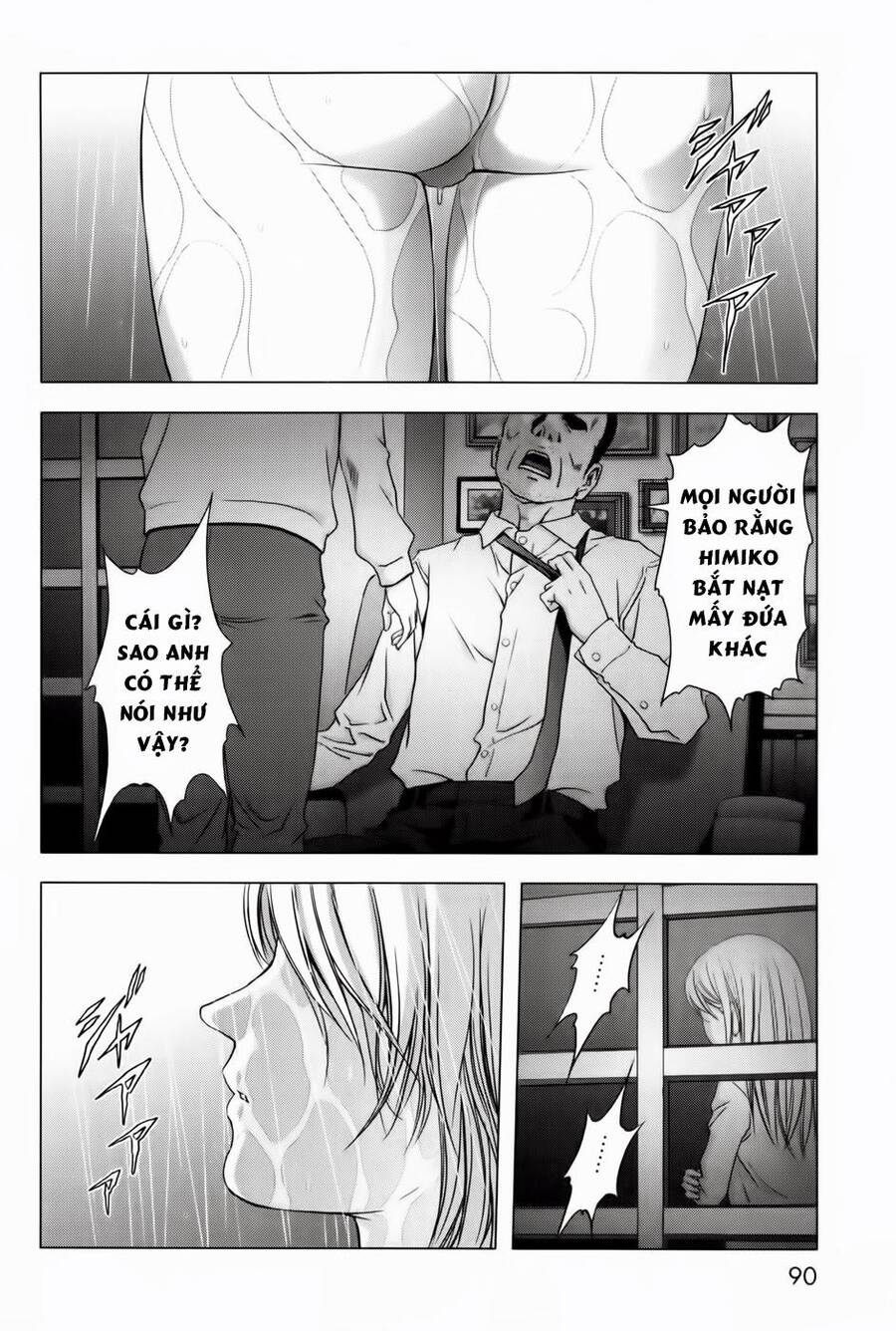 Trang 32