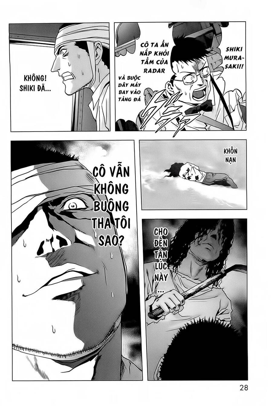 Trang 20