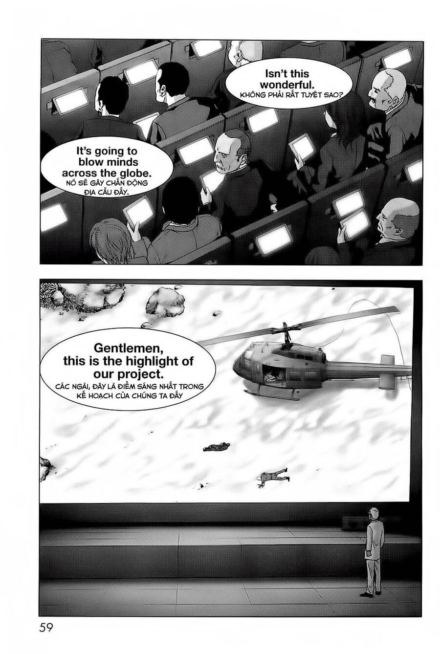Trang 4