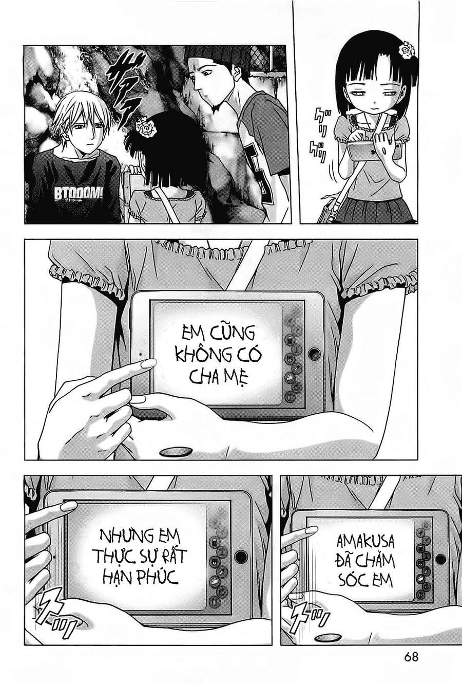 Trang 13