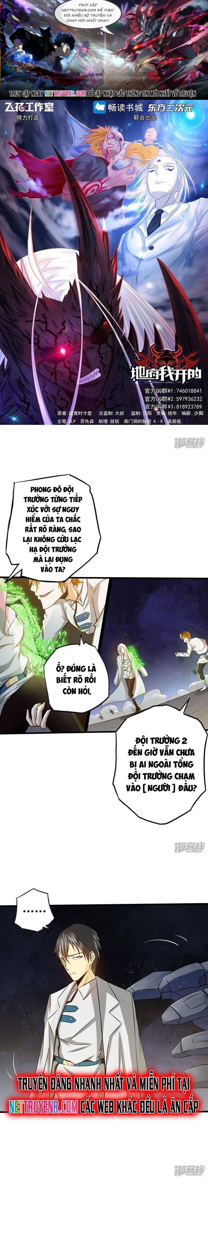 Chương 106 - Trang 1