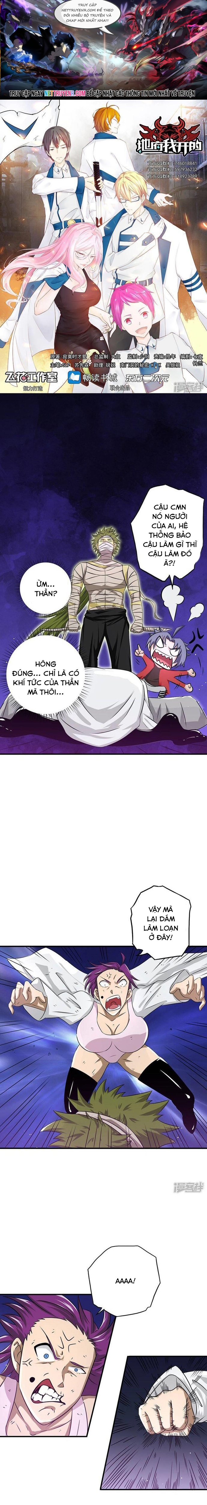 Trang 0