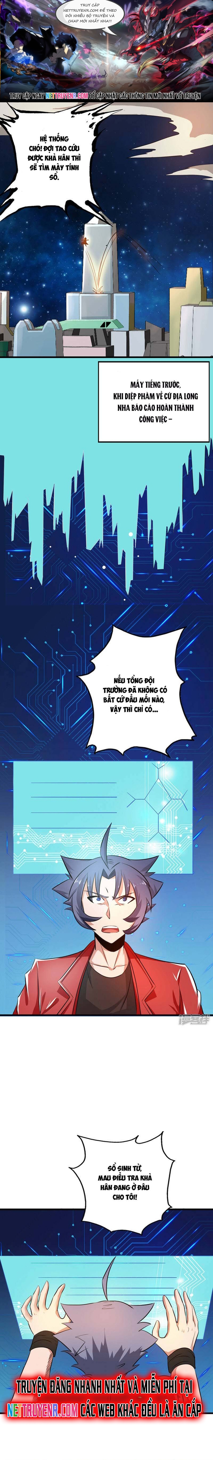 Trang 0