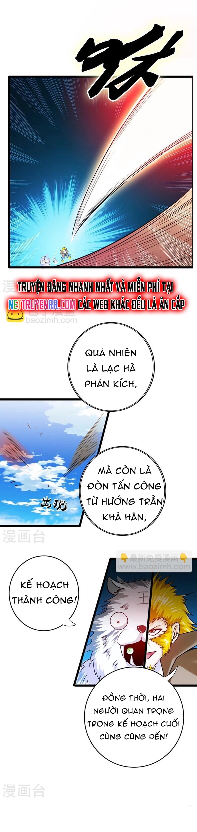 Chương 151 - Trang 17