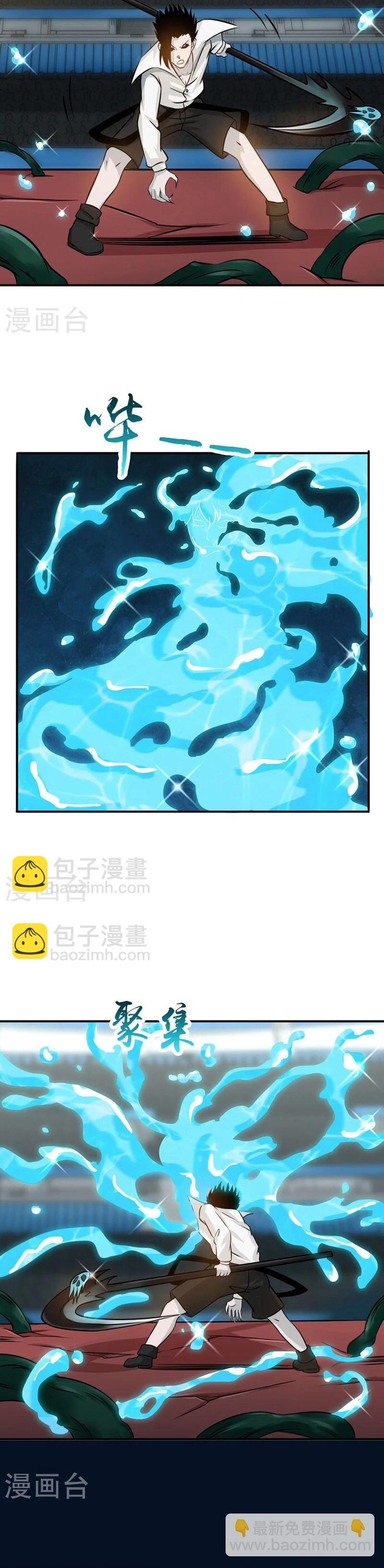 Chương 151 - Trang 4