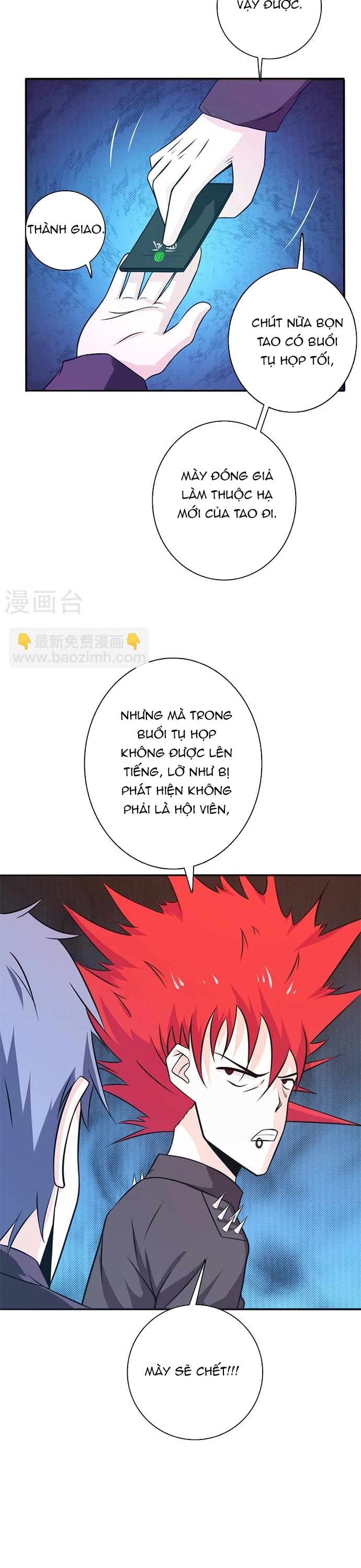 Chương 162 - Trang 17