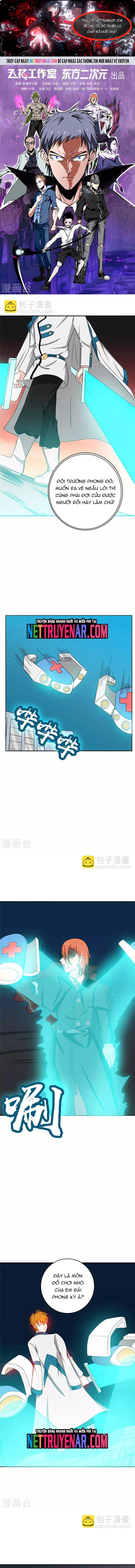 Chương 266 - Trang 1