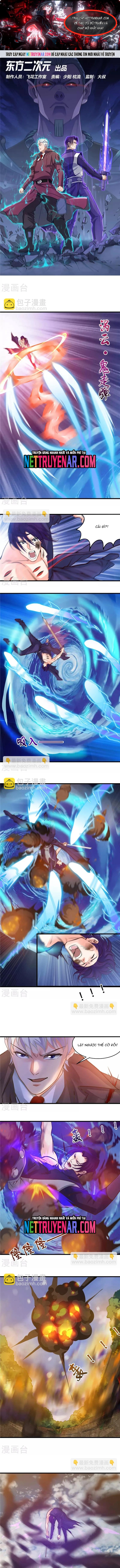 Chương 308 - Trang 1