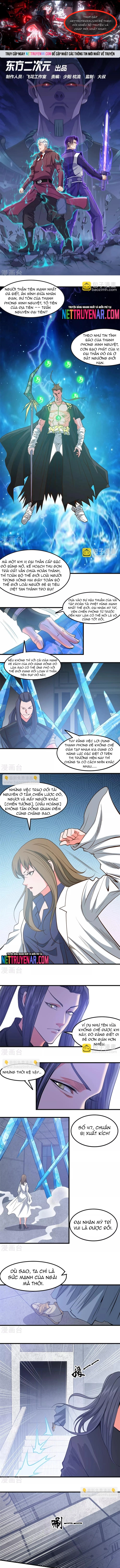 Chương 351 - Trang 1