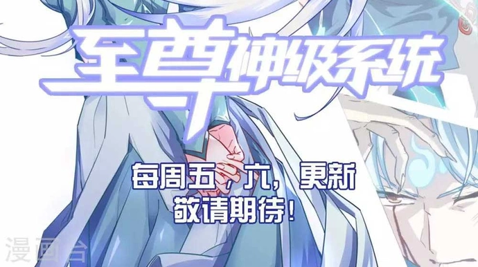 Chương 482 - Trang 5