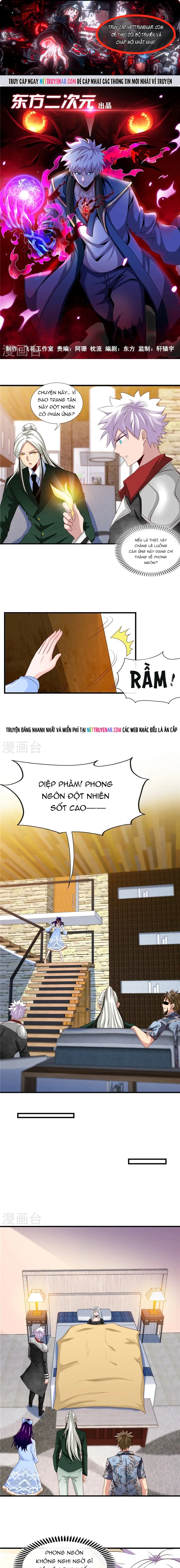 Chương 508 - Trang 1