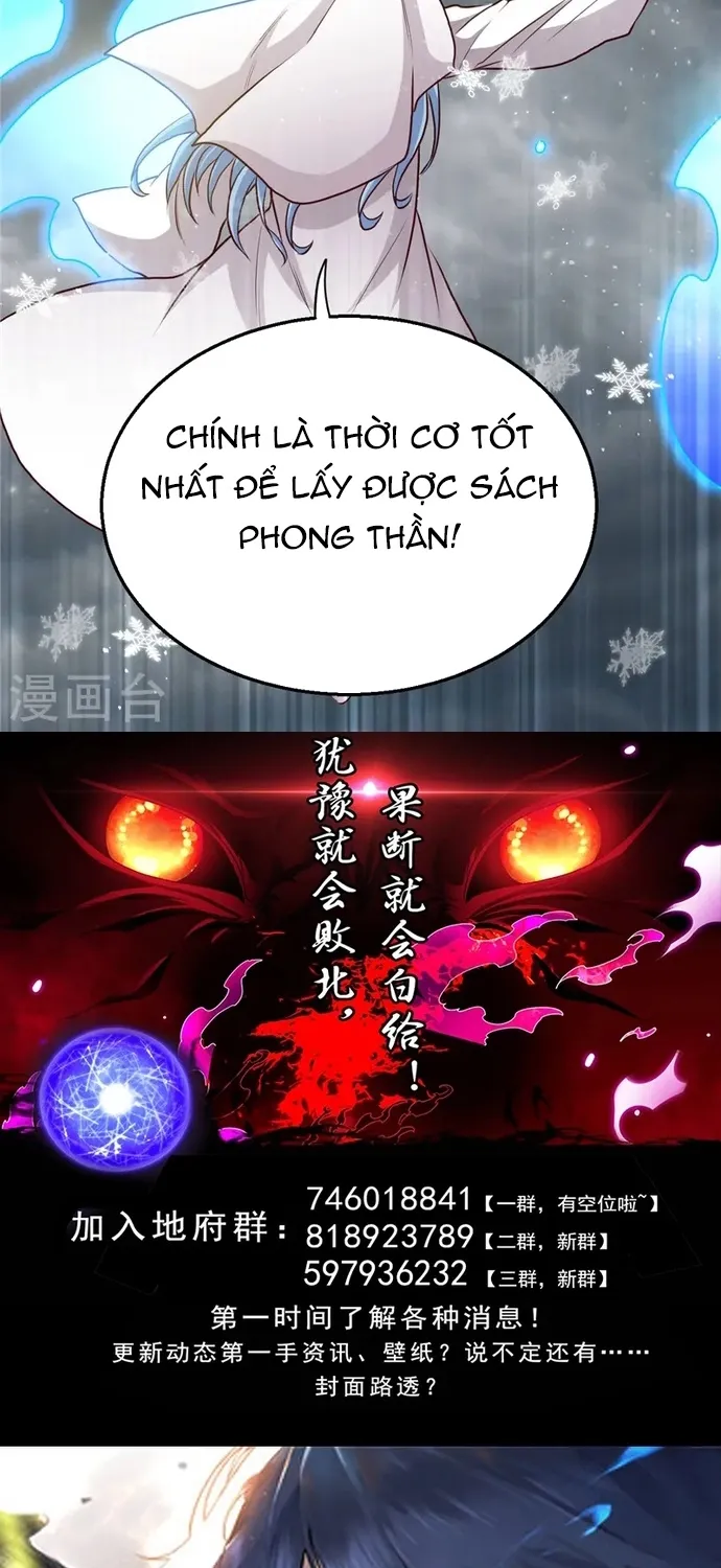 Chương 512 - Trang 14