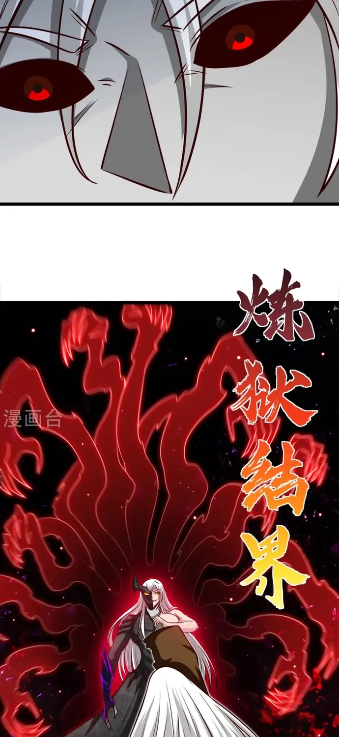 Chương 524 - Trang 9