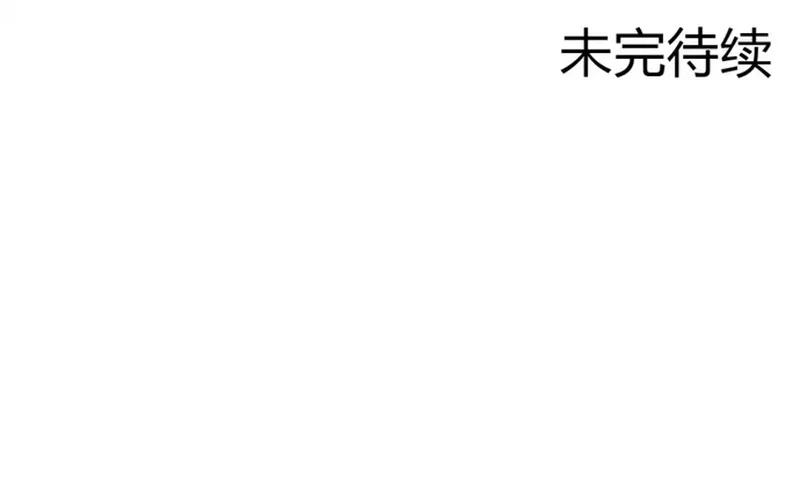 Chương 542 - Trang 26