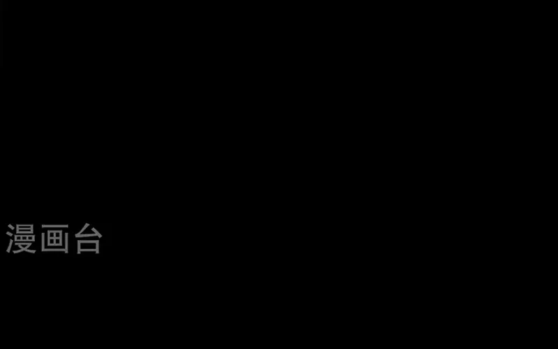 Chương 544 - Trang 13