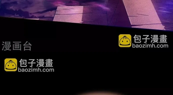 Chương 546 - Trang 15