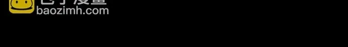 Chương 549 - Trang 21