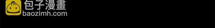 Chương 551 - Trang 14