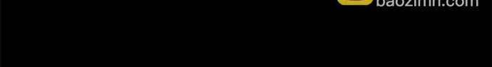Chương 554 - Trang 18