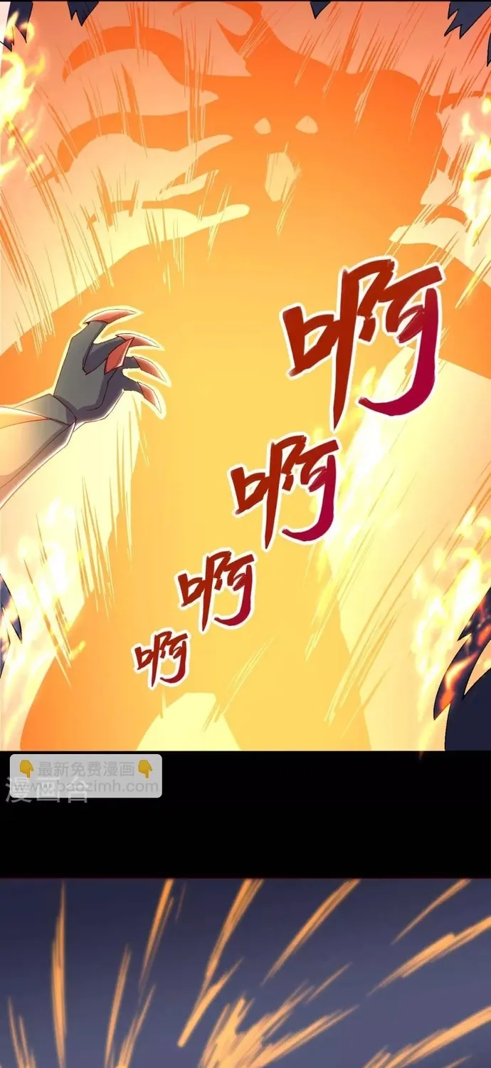 Chương 555 - Trang 14