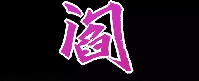 Chương 559 - Trang 10