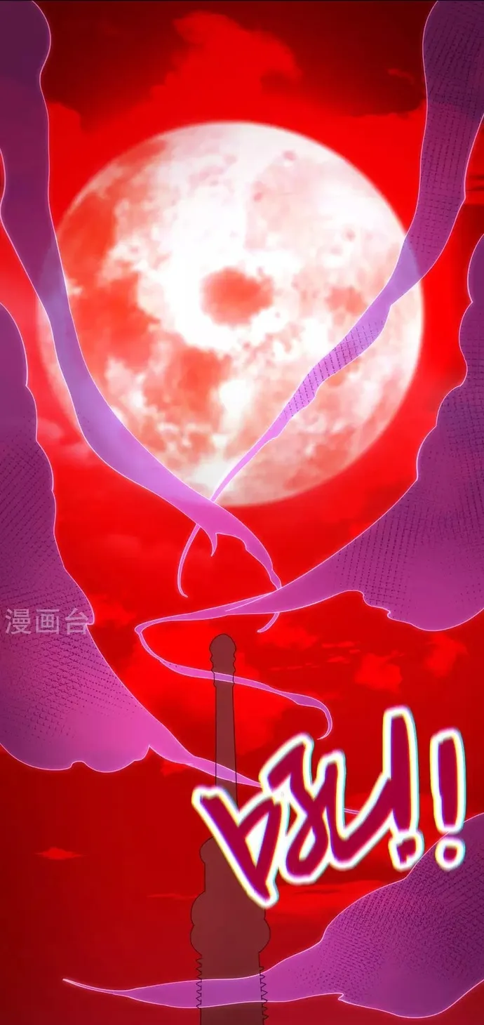 Chương 562 - Trang 18