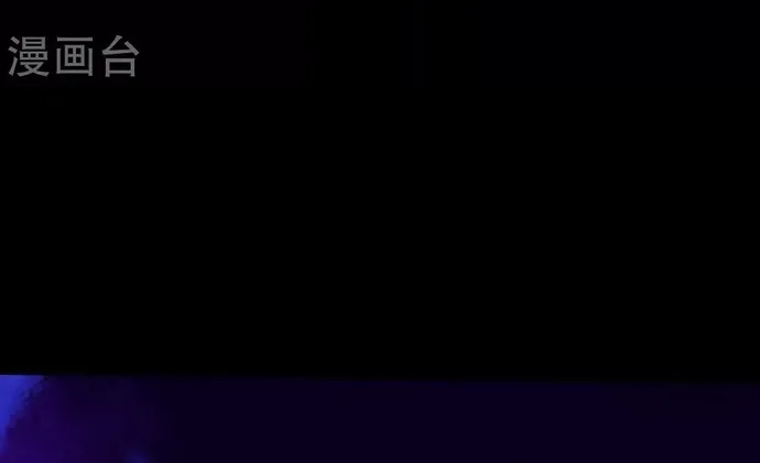 Chương 575 - Trang 6