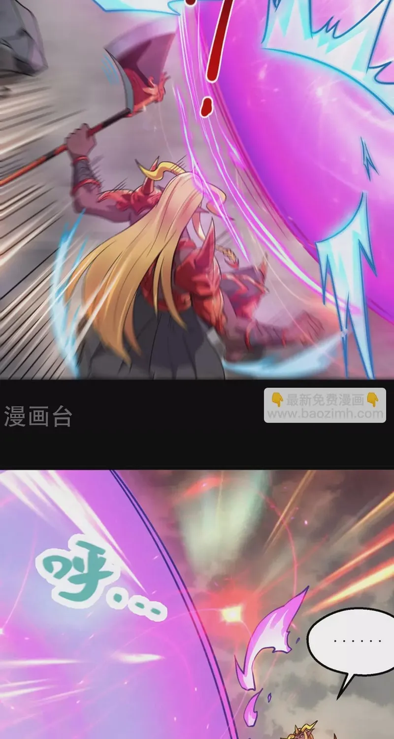 Chương 677 - Trang 5