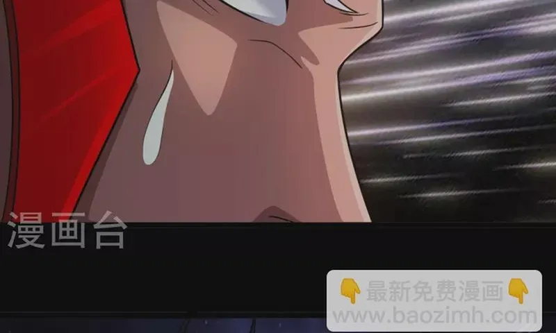 Chương 682 - Trang 18