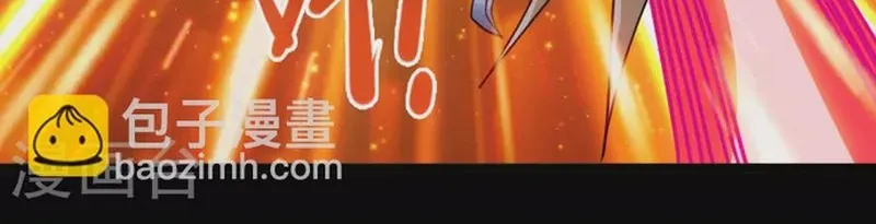 Chương 685 - Trang 18