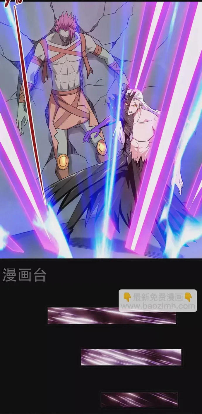 Chương 691 - Trang 11