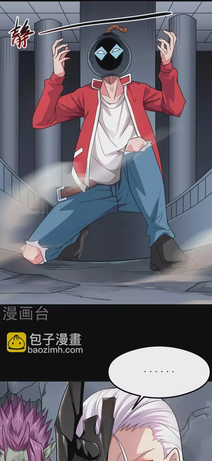 Chương 691 - Trang 12