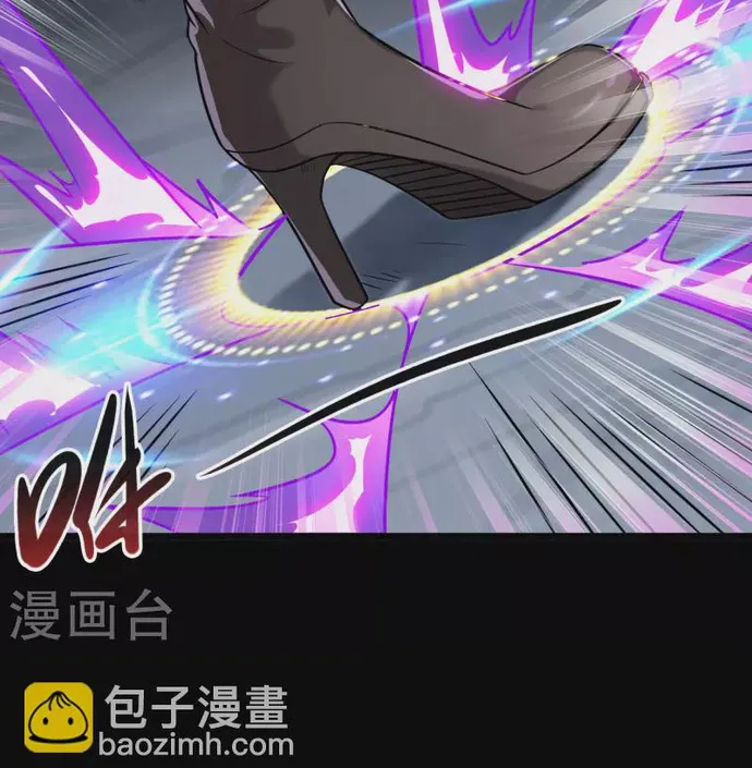 Chương 691 - Trang 21