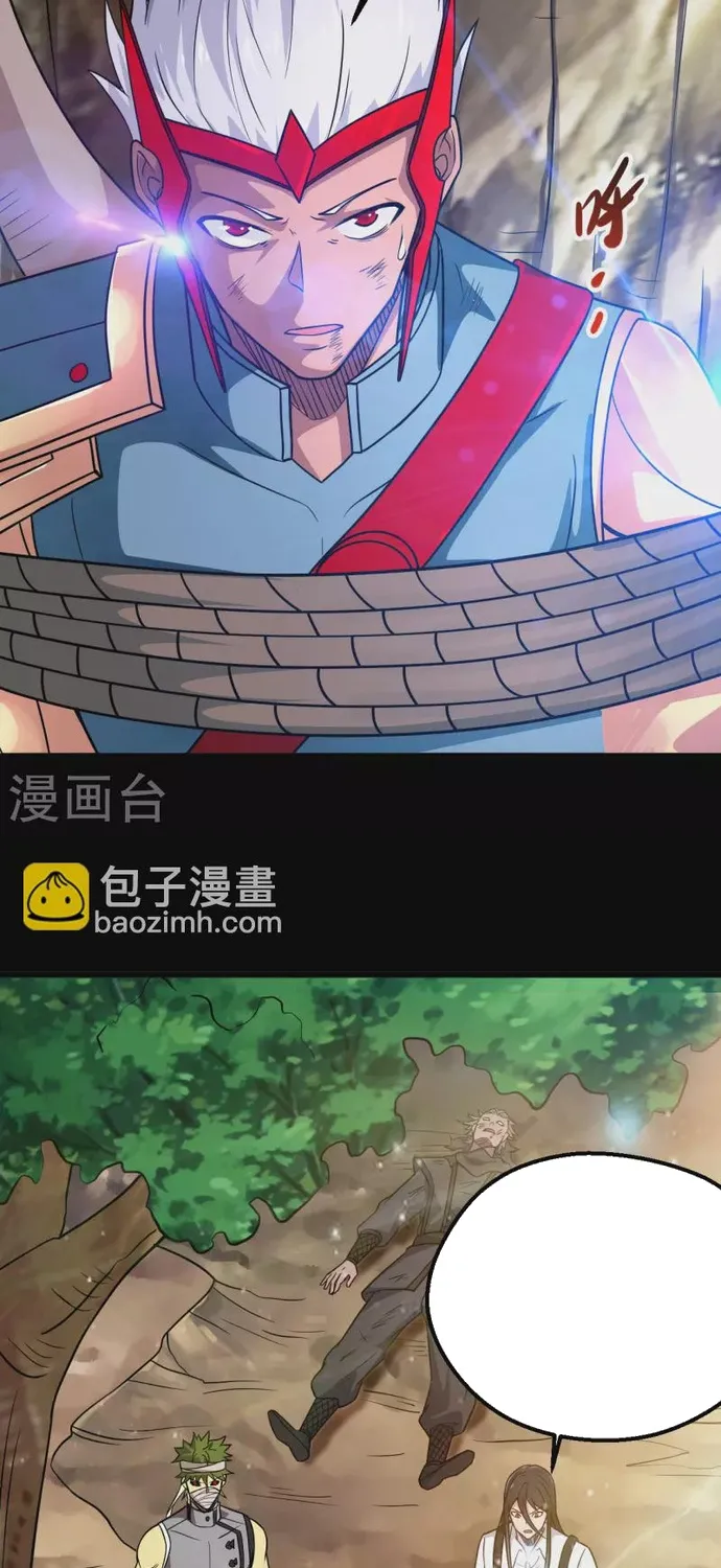 Chương 699 - Trang 3