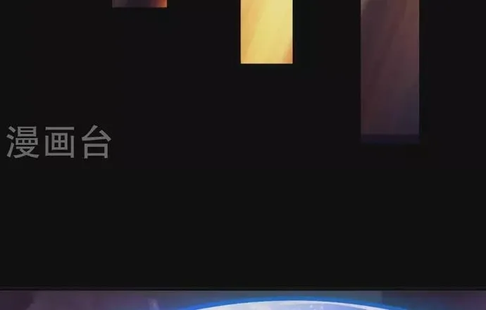 Chương 706 - Trang 11