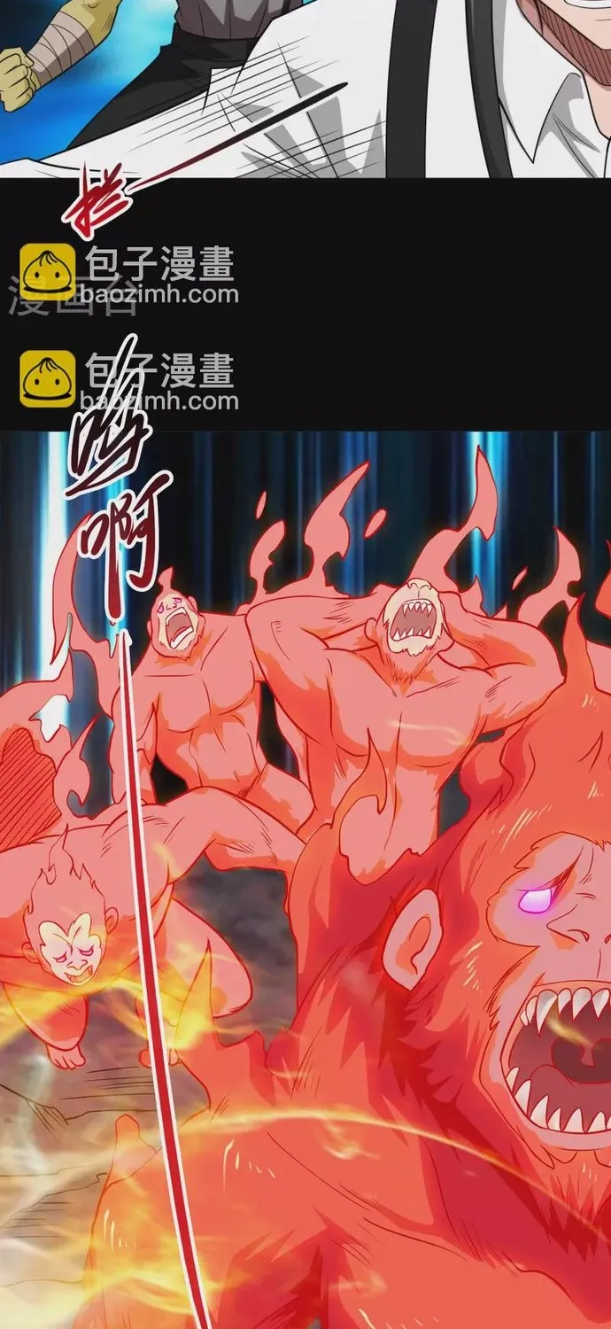 Chương 706 - Trang 23