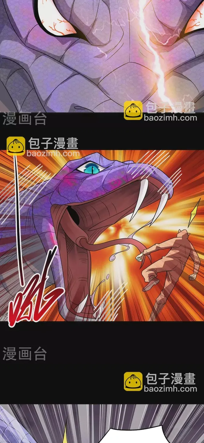 Chương 709 - Trang 9