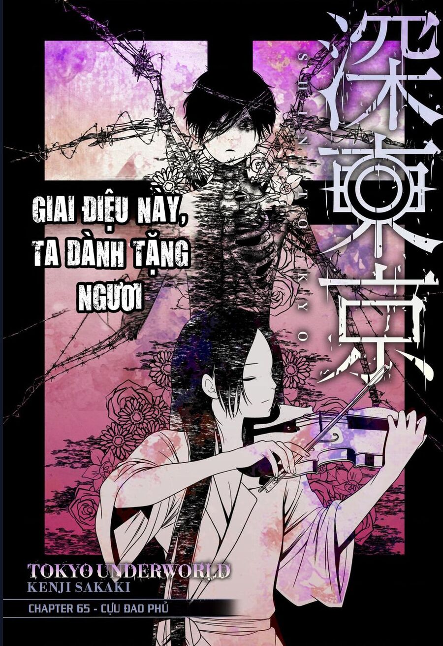 Trang 1