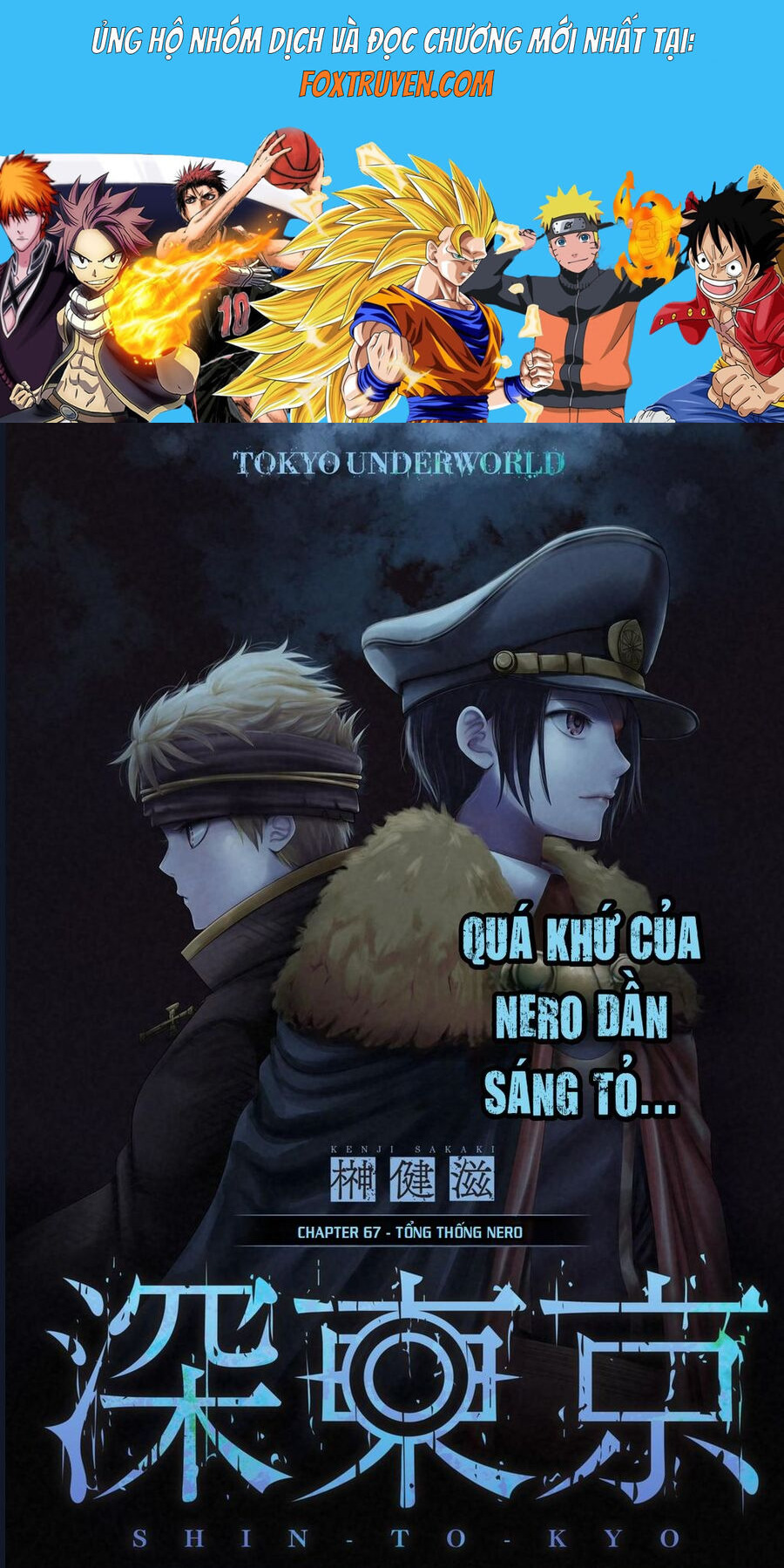 Trang 0