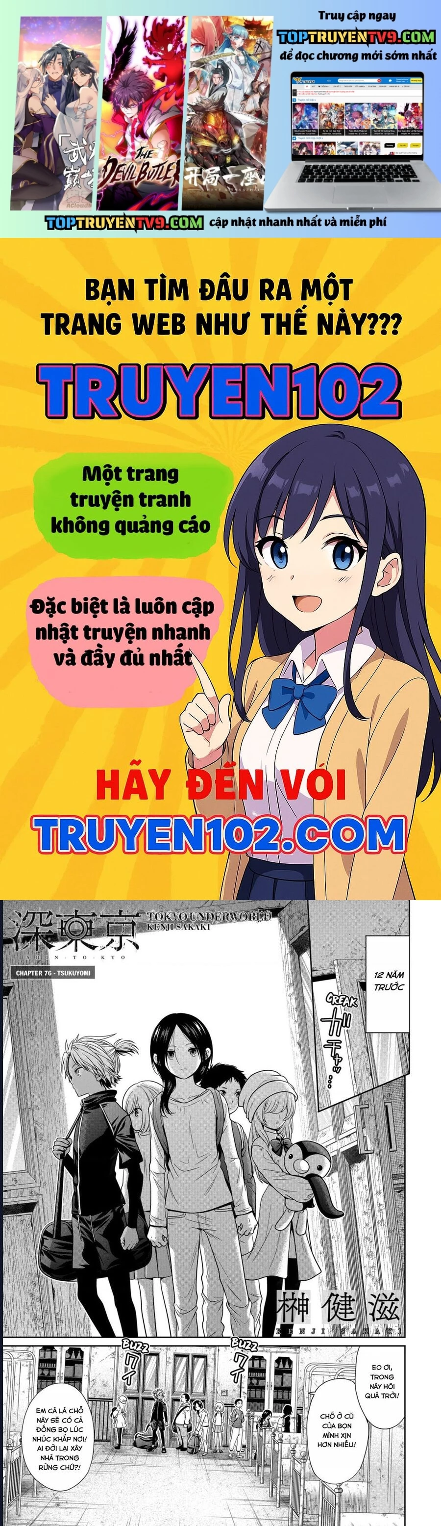 Trang 0
