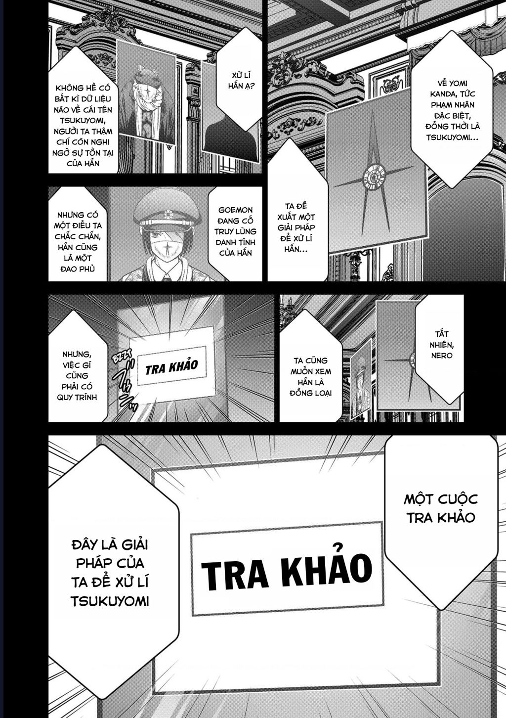 Trang 17