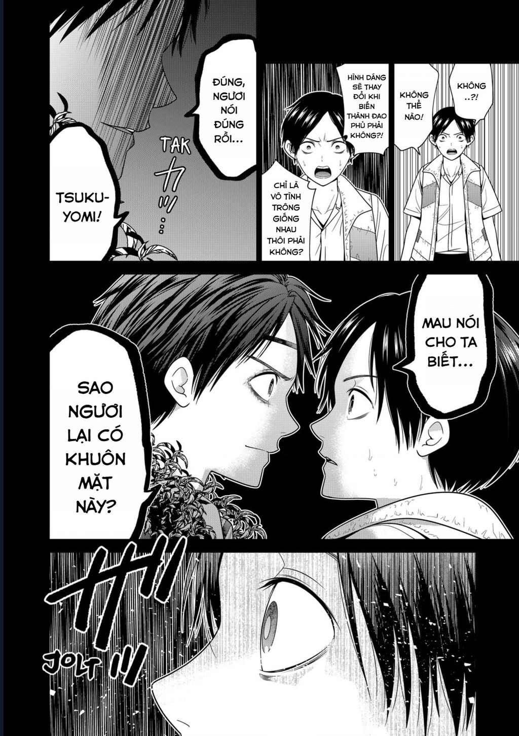Trang 15