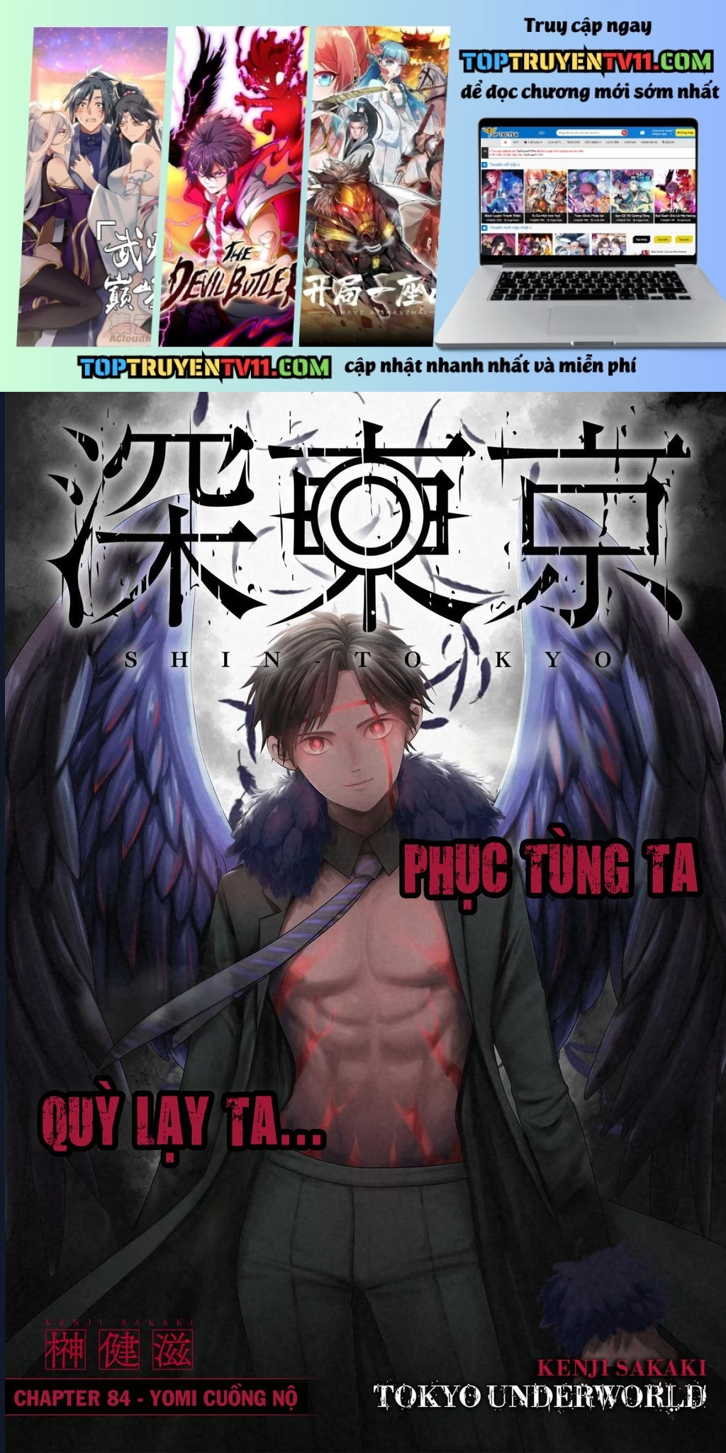Trang 0