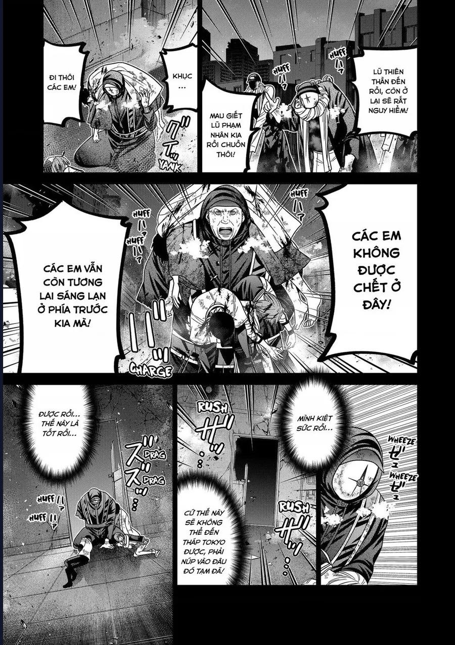 Trang 12