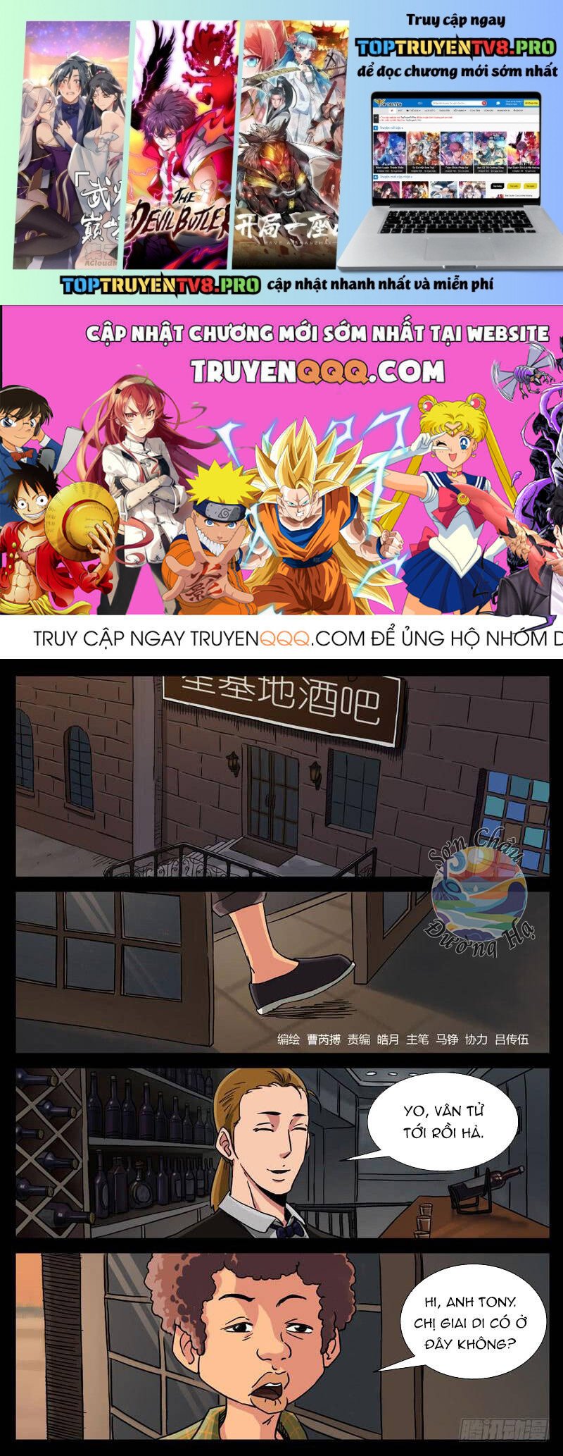 Chương 107 - Trang 1